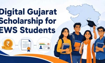 Digital Gujarat Scholarship for EWS Students