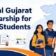 Digital Gujarat Scholarship for EWS Students
