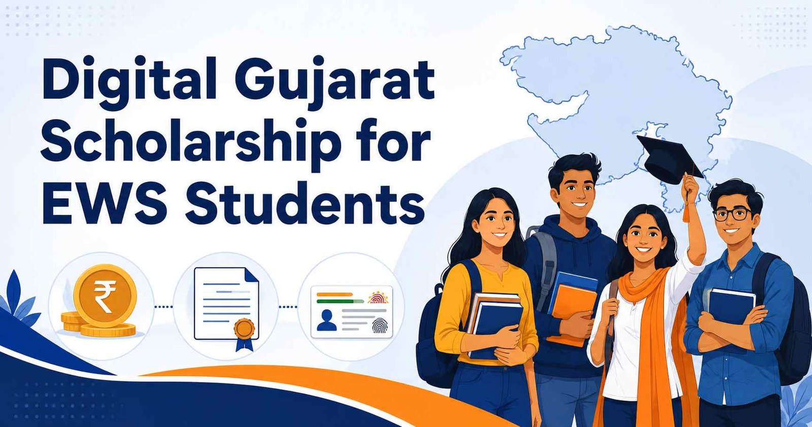 Digital Gujarat Scholarship for EWS Students