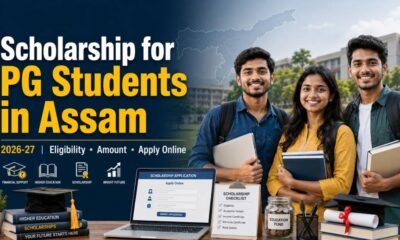 scholarship for pg students in assam