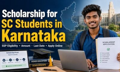 scholarship for sc students in karnataka