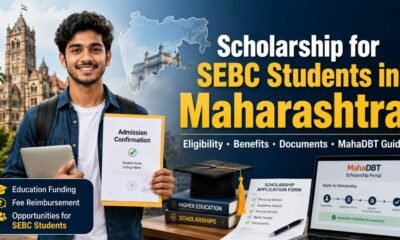 scholarship for sebc students in maharashtra