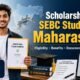 scholarship for sebc students in maharashtra