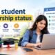 check student scholarship status