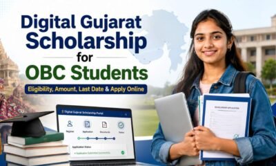 digital gujarat scholarship for obc students