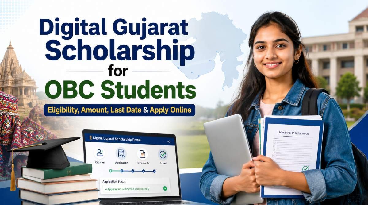 digital gujarat scholarship for obc students
