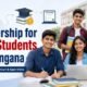 scholarship for inter students in telangana
